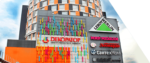 Магазин ВамСвет