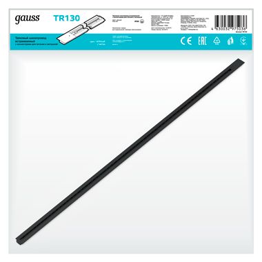 Шинопровод однофазный встраиваемый Gauss TR130 изображение 2 Шинопровод однофазный встраиваемый Gauss TR130 Фото № 2