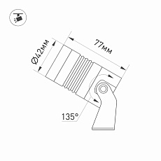 Уличный светодиодный светильник Arlight ALT-RAY-R42-5W Warm3000 (RAL 6010, 25 deg, 230V) 042661 3