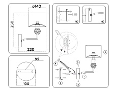 Бра Ambrella Light High Light Classic LH71125 1