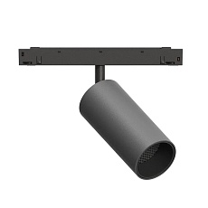 GRAFFIT Трековый светильник SPOT LED 48В 12Вт 3000К CRI90 36° NO-DIM глубокий графит