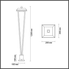 Уличный светодиодный светильник Odeon Light Nature Bearitz 6655/12GA3 1
