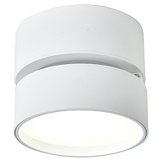 Спот Reluce 81168-9.5-001MZ LED7W WT 2
