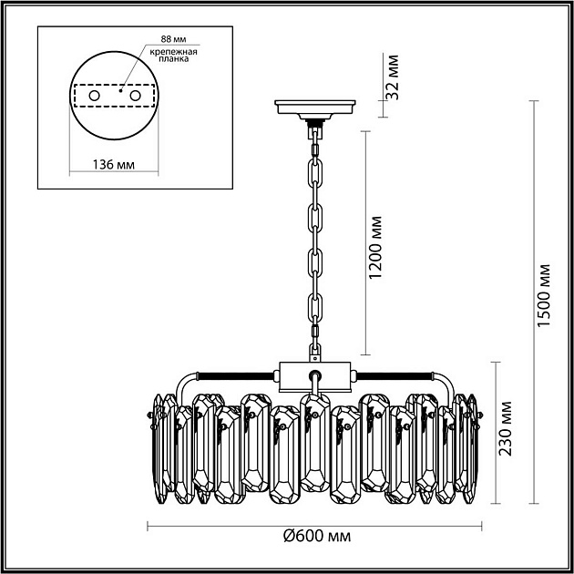 Подвесная люстра Odeon Light BULLON 5069/10 Фото № 2
