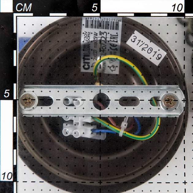 Подвесной светильник Citilux Эмир CL467223 Фото № 2