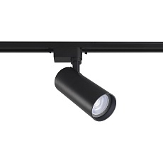 Трековый светильник однофазный Crystal Lux CLT 0.31 006 30W BL 5
