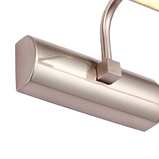 Настенный светильник Zortes BLOWE ZRS.63236.8 1