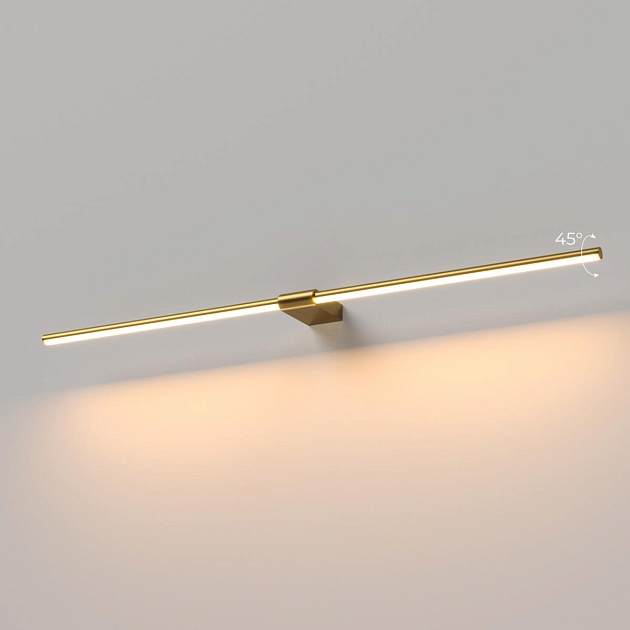 Светильник настенный светодиодный Elektrostandard Luar a070987 Фото № 5