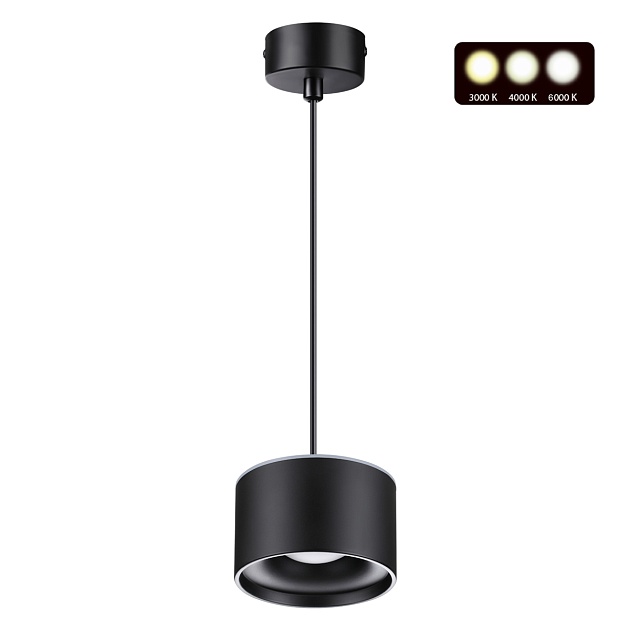 Подвесной светодиодный светильник Novotech Over Giro 358968 Фото № 1