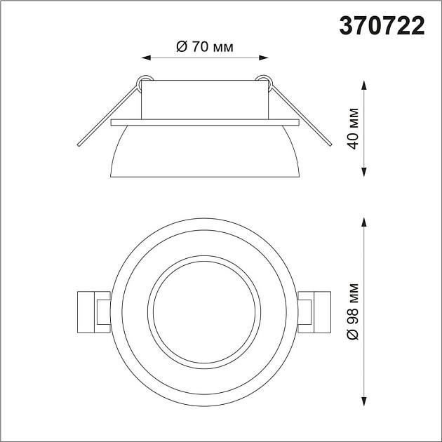 Встраиваемый светильник Novotech Spot Lirio 370722 Фото № 2