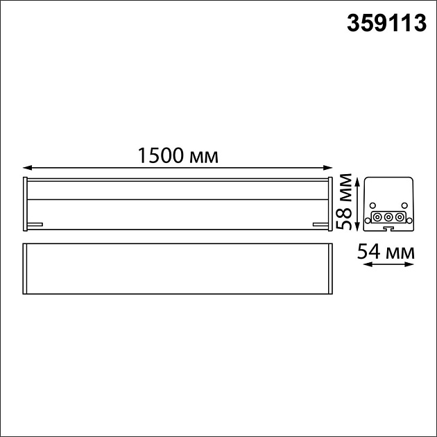 Линейный светодиодный светильник Novotech Over Bits 359113 Фото № 8