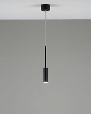 Подвесной светодиодный светильник Moderli Rin V10899-PL 5