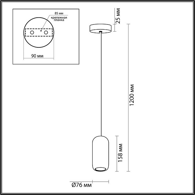 Подвесной светильник Odeon Light COCOON 5060/1E Фото № 2