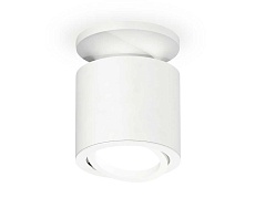 Комплект накладного точечного светильника Ambrella Techno (N7925, C7401, N7001) XS7401061 3