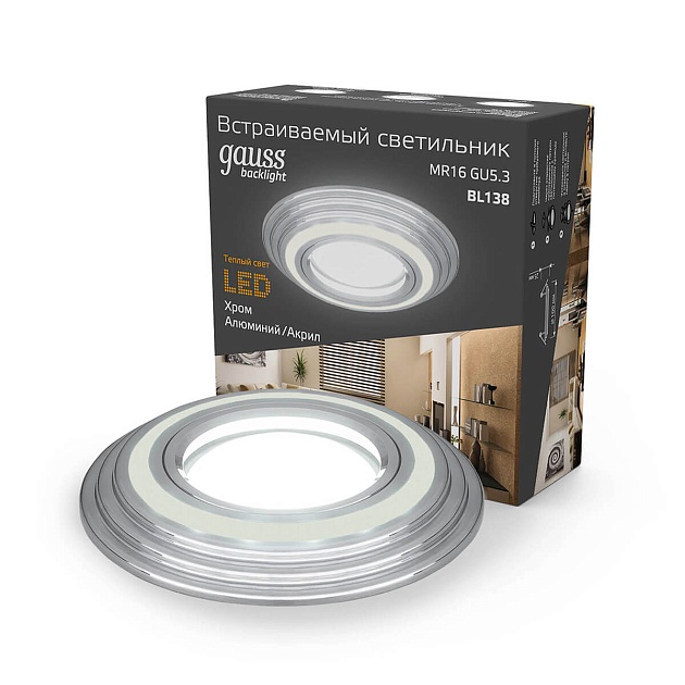 Встраиваемый светильник Gauss Backlight BL138 изображение 4 Встраиваемый светильник Gauss Backlight BL138 Фото № 4