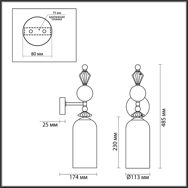 Бра Odeon Light Classic Bizet 4893/1WA Фото № 6