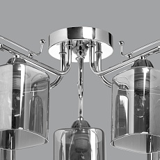 Потолочная люстра De City Альфа 106010105 1