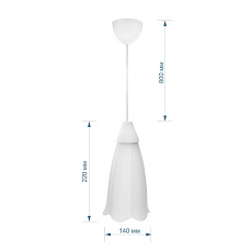 Подвесной светильник Apeyron Брауэр 16-20 1
