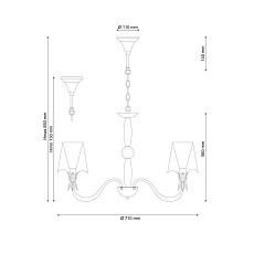 Подвесная люстра Lucia Tucci Siena 102.5 1