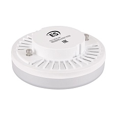 Лампа светодиодная Elektrostandard GX53 6W 4200K матовая a050585 1