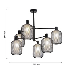 Подвесная люстра F-Promo Tokri 4602-6C 1