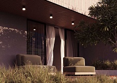 Потолочный светильник Maytoni Outdoor O499CL-L5B3K 5
