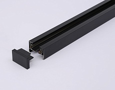 Шинопровод Ambrella Light Track System Standard 220V GL7102 3