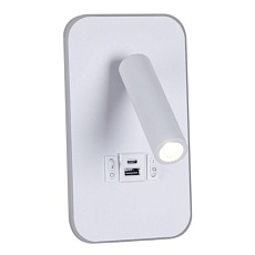 Настенный светодиодный светильник Reluce 86204-9.2-001KT LED12W+USB WT 5