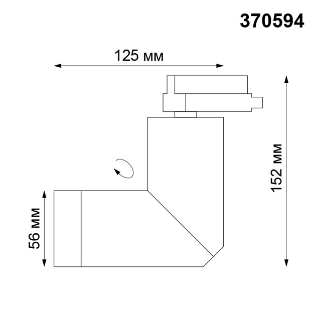 Трековый однофазный светильник Novotech Port Elite 370594 Фото № 4