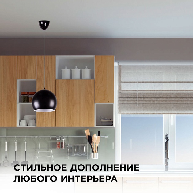 Подвесной светильник Apeyron 16-69 Фото № 10