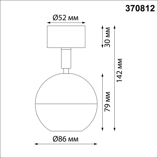 Спот Novotech Over Garn 370812 Фото № 4