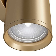 Бра Maytoni Technical Focus S C068WL-02MG 4