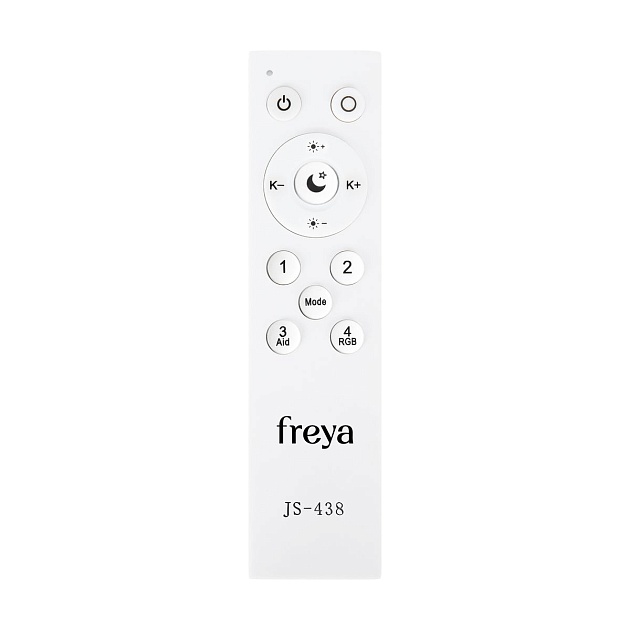 Подвесной светодиодный светильник Freya Tier FR5257PL-L32CH Фото № 2