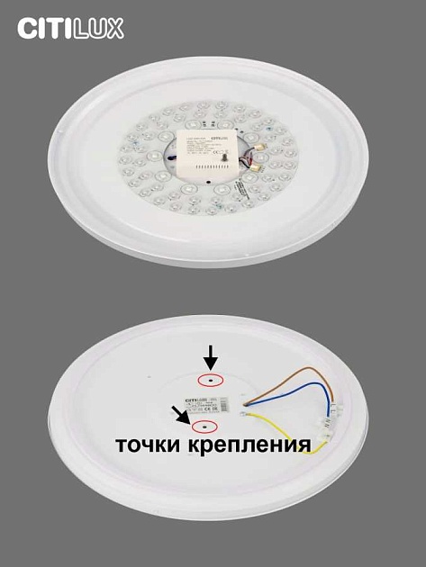 Потолочный светодиодный светильник Citilux Симпла CL714480G Фото № 9