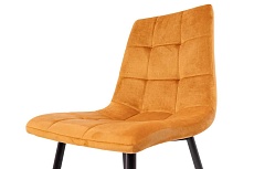 Кухонный стул AksHome Dallas горчичный, велюр 76330 4