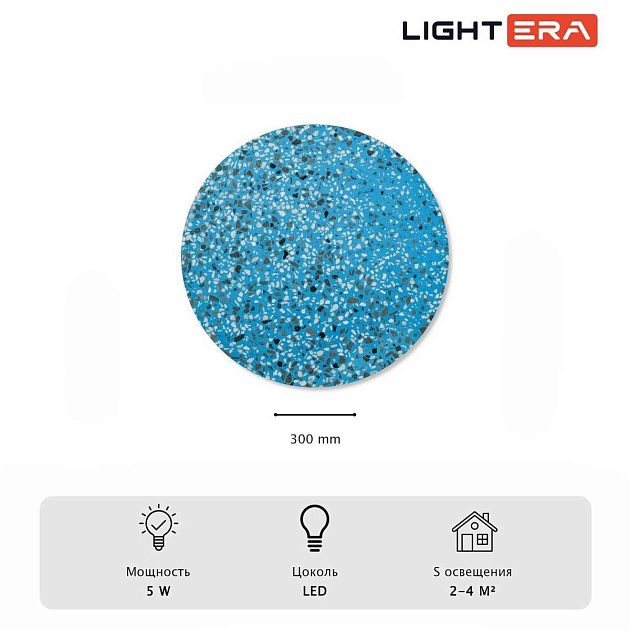 Настенный светильник Lightera Talung LE158L-30A Фото № 2