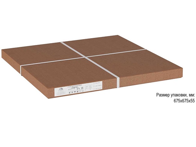 Журнальный стол Мебелик Хадсон 006934 Фото № 2