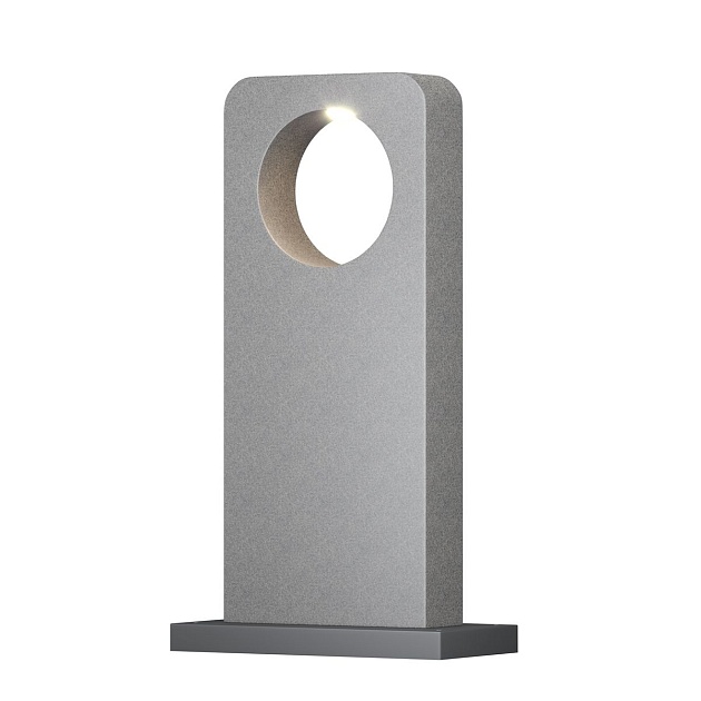 Уличный светодиодный светильник Maytoni Betone O469FL-L7CM3K1 Фото № 1