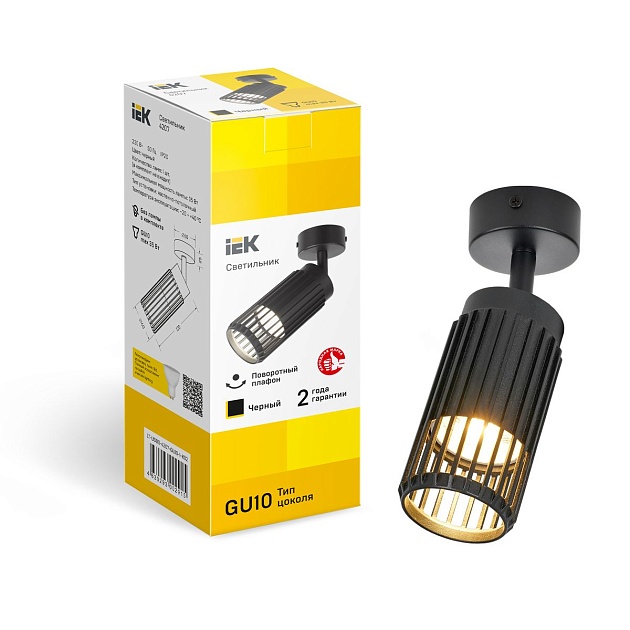 Спот IEK LT-USB0-4207-GU10-1-K02 Фото № 3