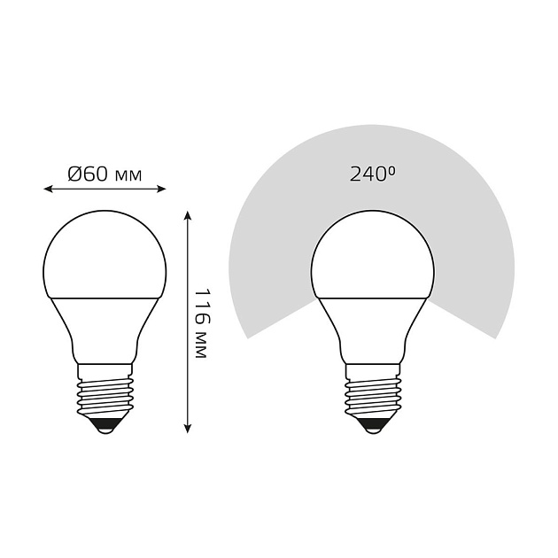 Лампа светодиодная Gauss E27 15W 4100K матовая 23225 Фото № 3