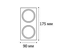 Рамка Italline IT08-8038 black 1