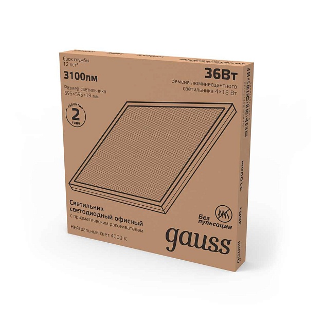 Потолочный светодиодный светильник Gauss 842123236 Фото № 2