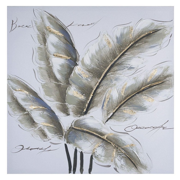 Холст Tomas Stern 85024 Фото № 1