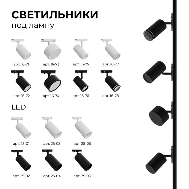 Коннектор угловой однофазный Apeyron 09-123 изображение 5 Коннектор угловой однофазный Apeyron 09-123 Фото № 5