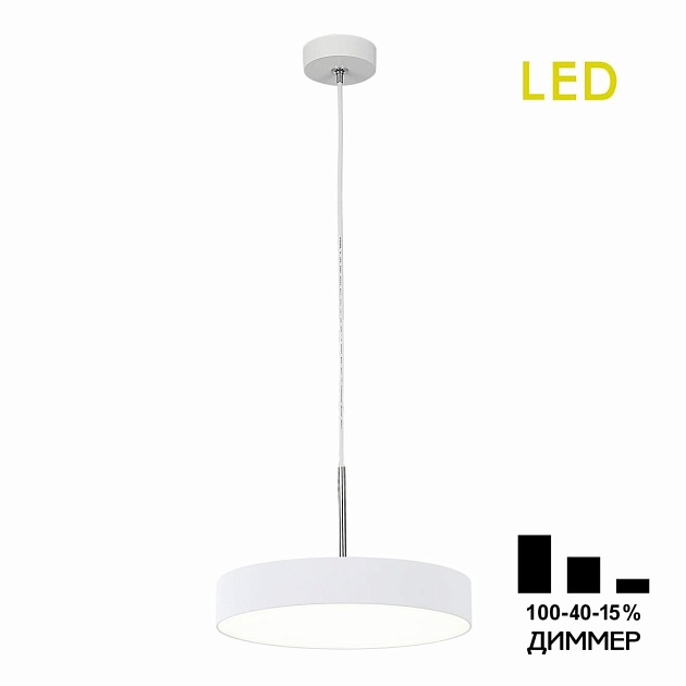 Подвесной светодиодный светильник Citilux Тао CL712S240N Фото № 1