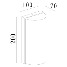 Настенный светильник Deko-Light Grumium round I 620128 2