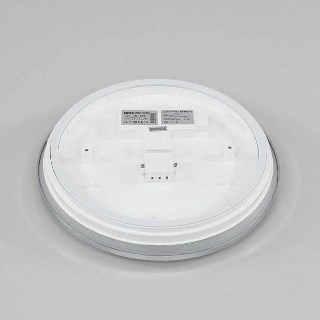 Потолочный светодиодный светильник Citilux Луна CL702221N Фото № 11