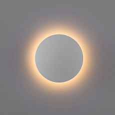 Уличный настенный светодиодный светильник Arte Lamp Nimbo A1506AP-1WH 2