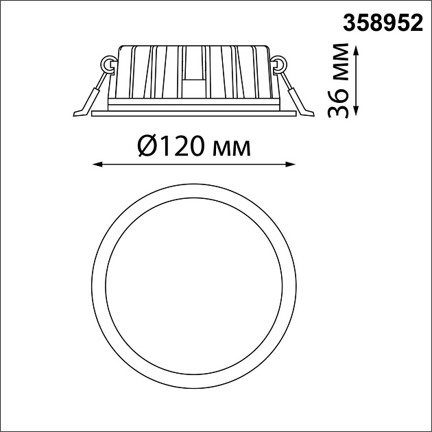 Встраиваемый светодиодный светильник Novotech Spot Lante 358952 Фото № 5