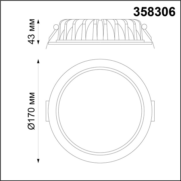 Встраиваемый светодиодный светильник Novotech Spot Drum 358306 Фото № 4